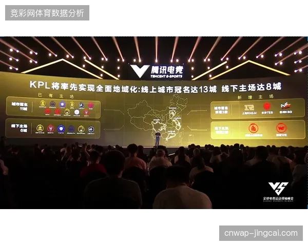 上海媒体中心赛事转播实测：多协议级联如何精准解决跨境信号传输的同步难题