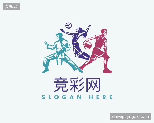 初识竞彩网官方入口